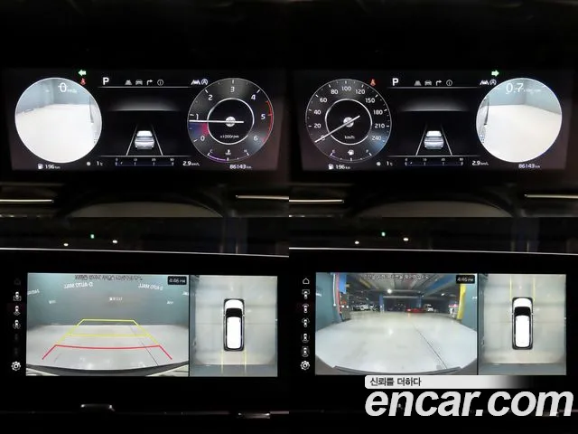 Kia Canival Carnival 4 поколение 7 мест Hi-Limousine — Фото автомобиля 15