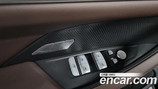 BMW 4-Series 4 серия (G22) 420i M Sport Pro Gran Coupe — Фото автомобиля 25