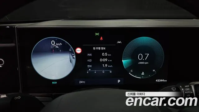 Hyundai Grandeur Grandeur (GN7) 2.5 Бензин 2WD — Фото автомобиля 8