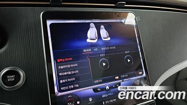 Mercedes-Benz EQS — Фото автомобиля 14