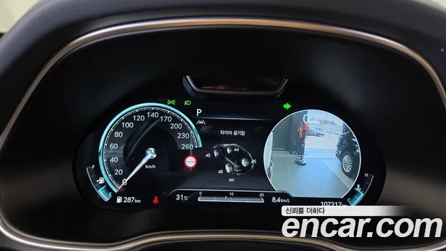 Фотография автомобиля — Genesis GV80 2.5T Бензин AWD