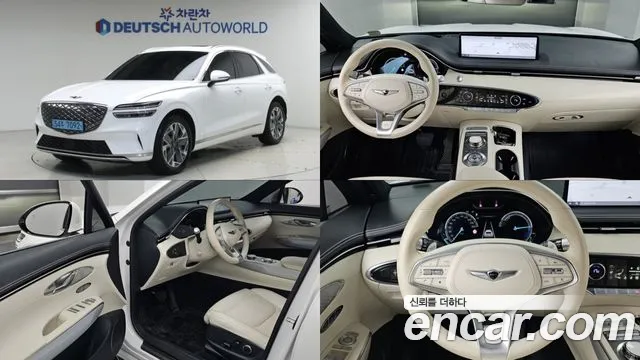 Genesis GV70 — Фото автомобиля 3