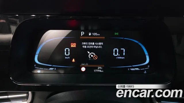Hyundai Avante CN7 — Фото автомобиля 10