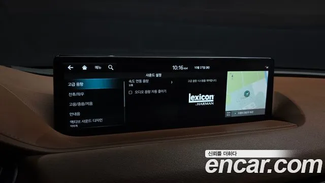 Genesis G80 RG3 — Фото автомобиля 23