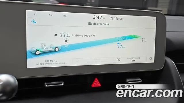 Hyundai Ioniq 5 Ioniq5 — Фото автомобиля 15