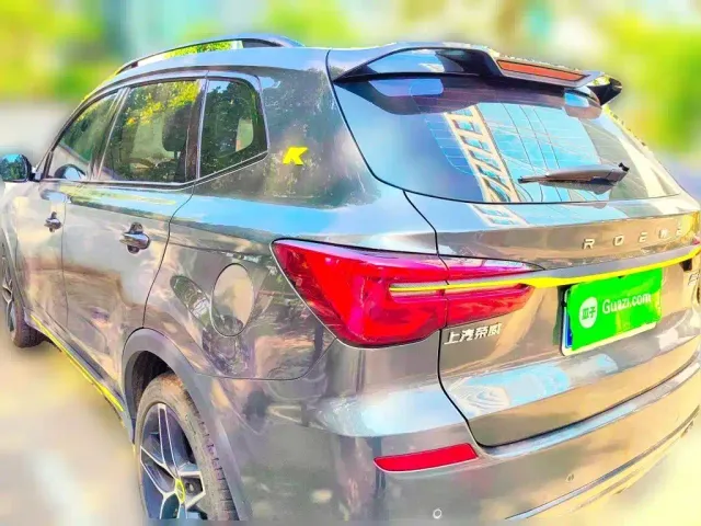 Roewe RX5 — Фото автомобиля 24