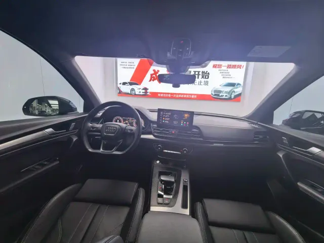 Audi Q5L — Фото автомобиля 12