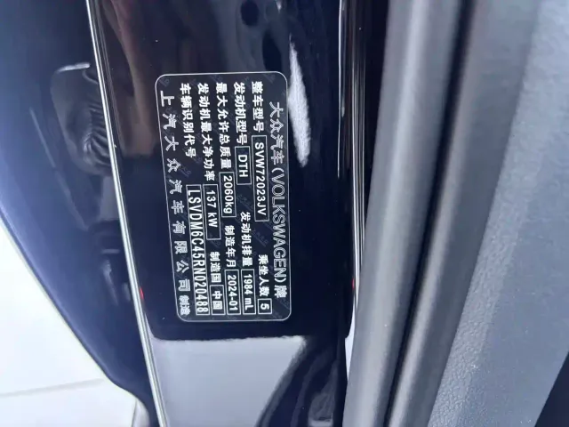 Volkswagen Passat — Фото автомобиля 13