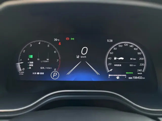 Toyota Avalon — Фото автомобиля 13