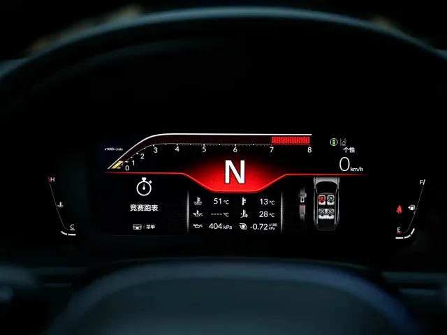 Honda Civic — Фото автомобиля 19