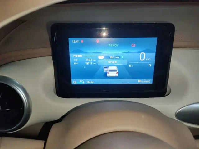 Wuling Hongguang Mini EV — Фото автомобиля 7