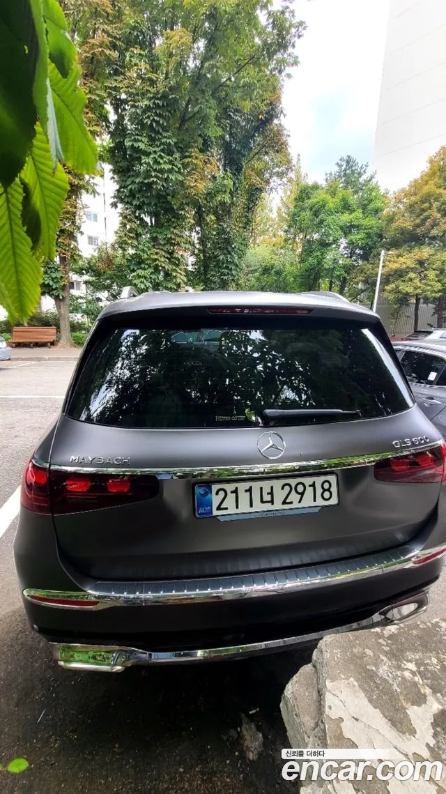 Mercedes-Benz GLS-Class X167 — Фото автомобиля 7