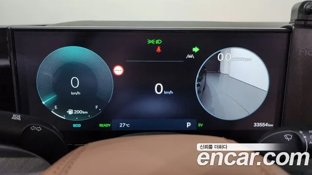 Hyundai Grandeur GN7 — Фото автомобиля 11