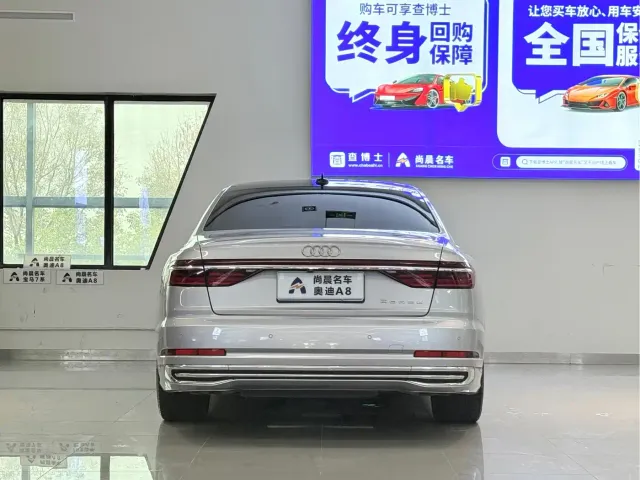 Audi A8 — Фото автомобиля 16