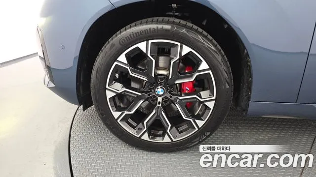 BMW X3 G45 — Фото автомобиля 5