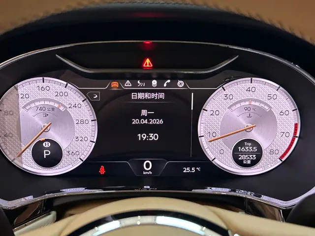 Bentley Flying Spur — Фото автомобиля 13