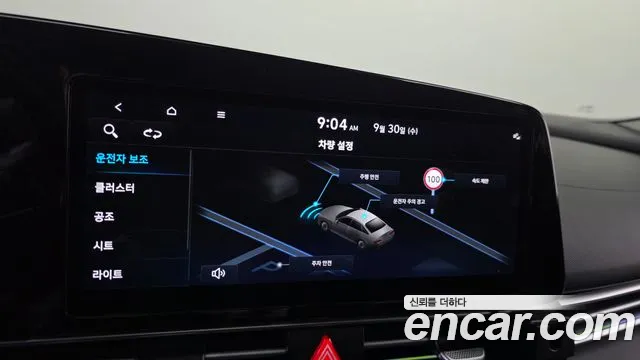 Hyundai Avante CN7 — Фото автомобиля 18