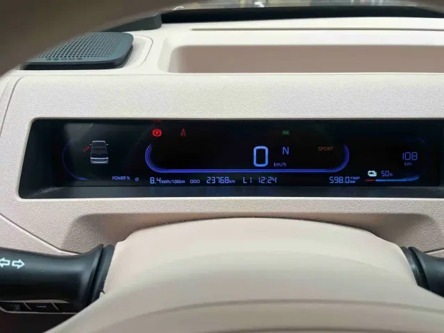 Geely Panda — Фото автомобиля 7