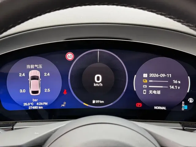 Porsche Macan EV — Фото автомобиля 12