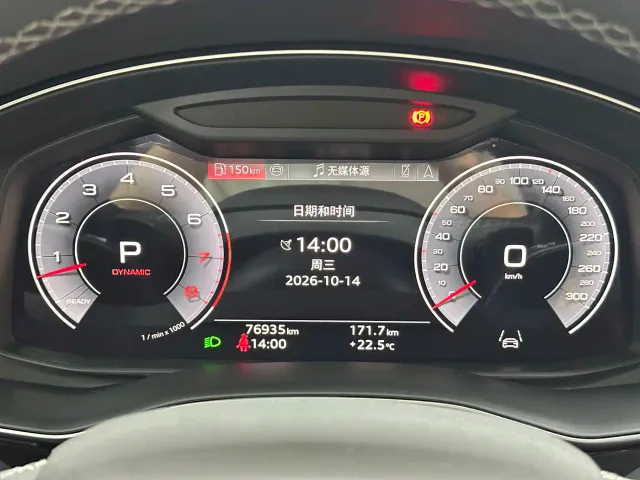 Audi Q7 — Фото автомобиля 23