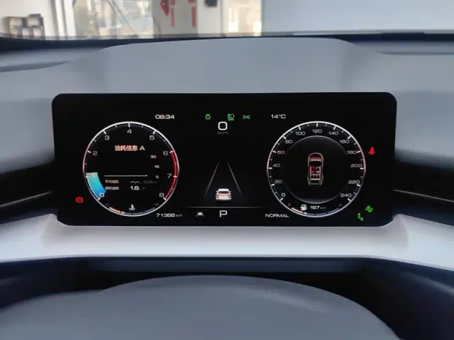 Haval H6 — Фото автомобиля 14
