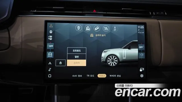Land Rover Range Rover — Фото автомобиля 15