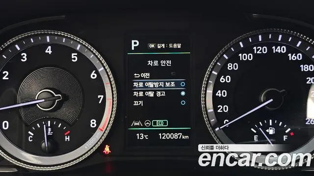 Hyundai Sonata DN8 — Фото автомобиля 23