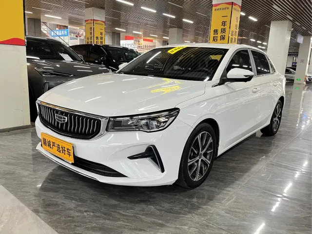Фотография автомобиля — Geely Emgrand