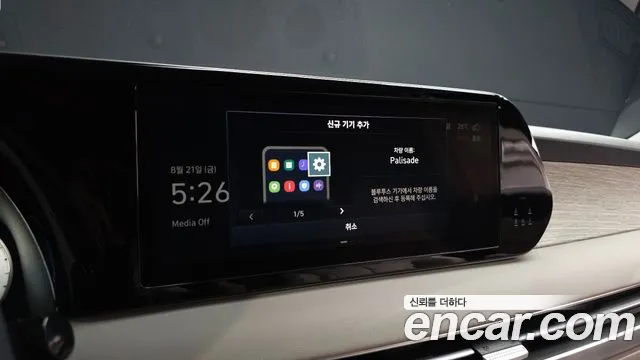 Hyundai Palisade The New Palisade Бензин 3.8 4WD — Фото автомобиля 27