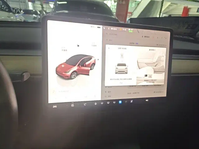 Tesla Model Y — Фото автомобиля 12