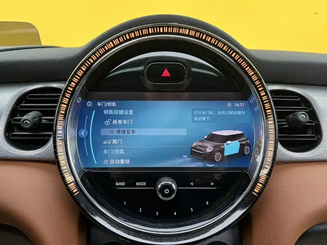 MINI Hatch — Фото автомобиля 26
