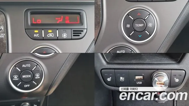 Kia RAY Новый Kia Ray Signature — Фото автомобиля 16
