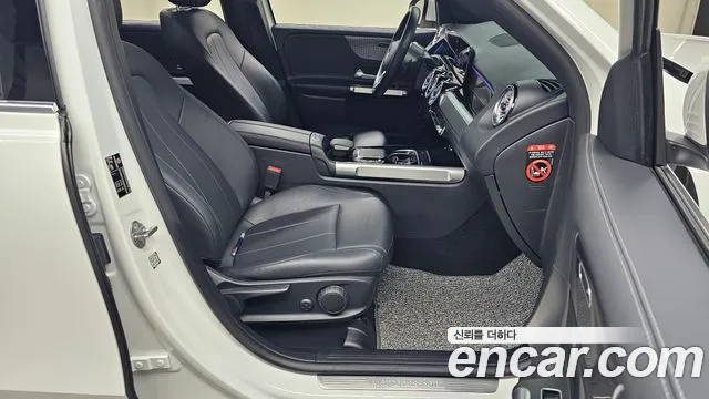 Mercedes-Benz GLB-Class GLB-класс X247 — Фото автомобиля 26