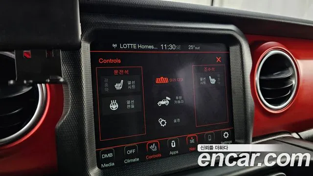Jeep Wrangler Wrangler (JL) — Фото автомобиля 14
