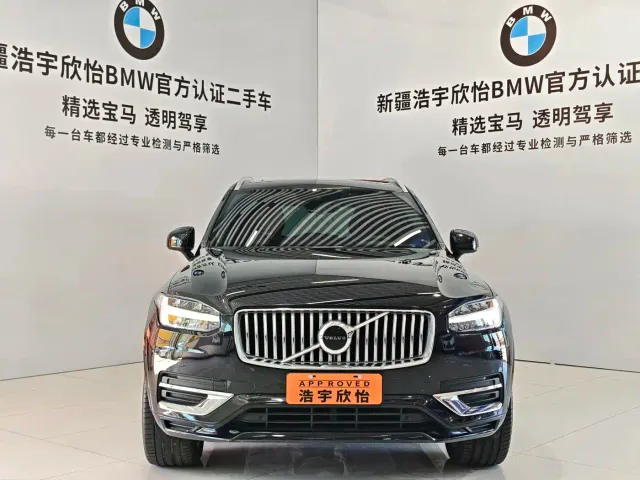 Volvo XC90 — Фото автомобиля 2
