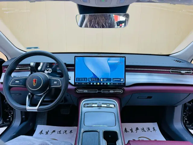 Hongqi H5 — Фото автомобиля 4
