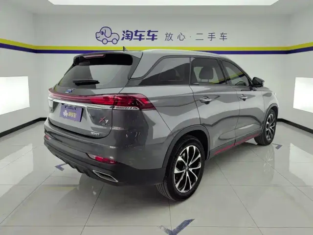 Changan X7 Plus — Фото автомобиля 3