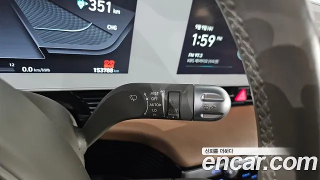 Hyundai Ioniq 5 Ioniq5 — Фото автомобиля 13