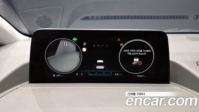 Hyundai Staria Staria 4WD Lounge 9 мест — Фото автомобиля 8