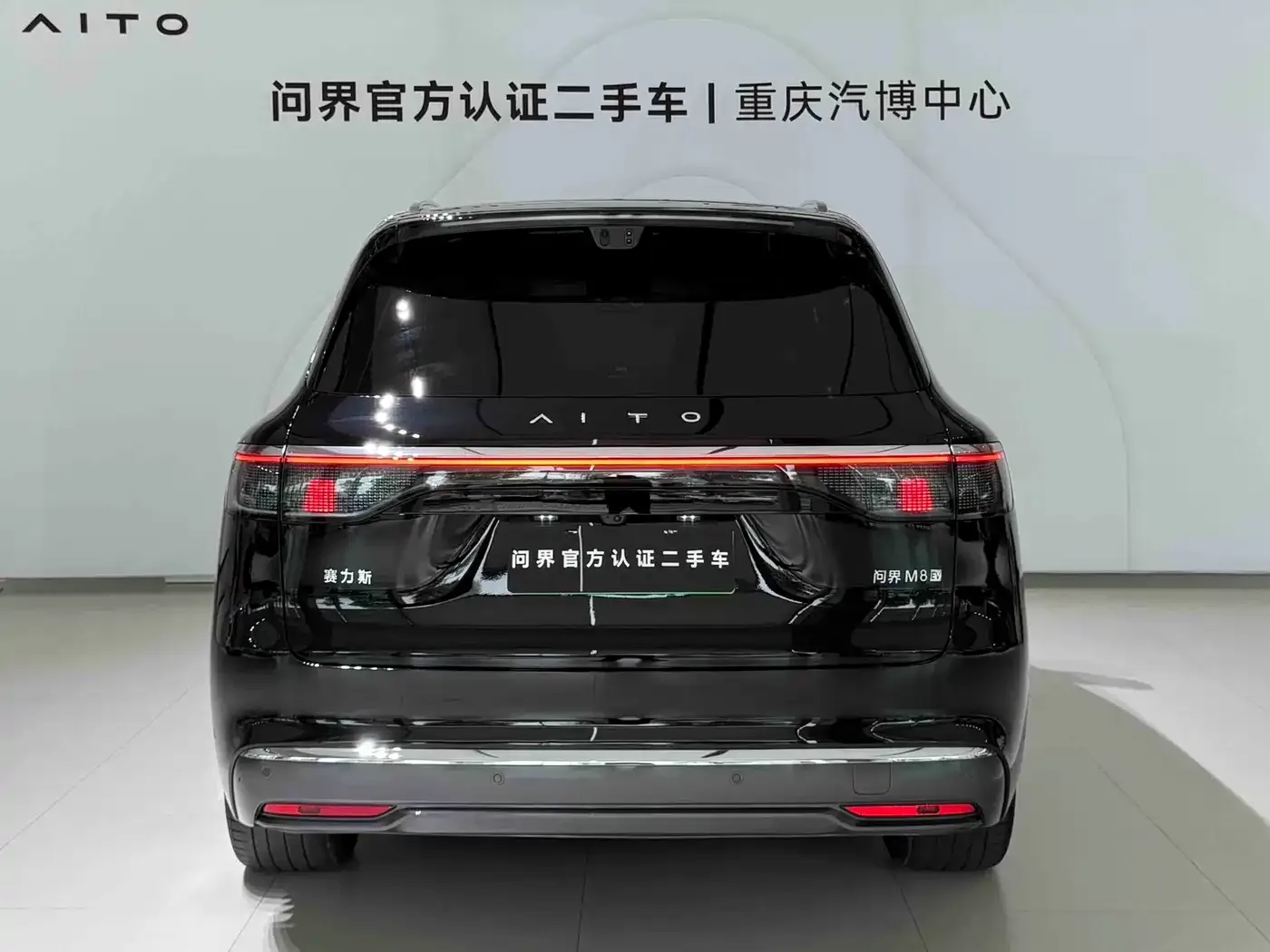 AITO Wenjie AITO M8 2025 Pure Electric Max+ 6-seater AWD — Фото автомобиля 6