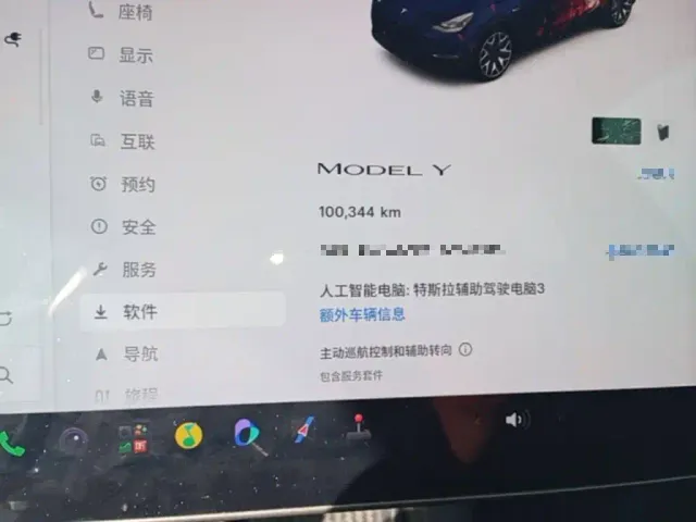 Tesla Model Y — Фото автомобиля 11