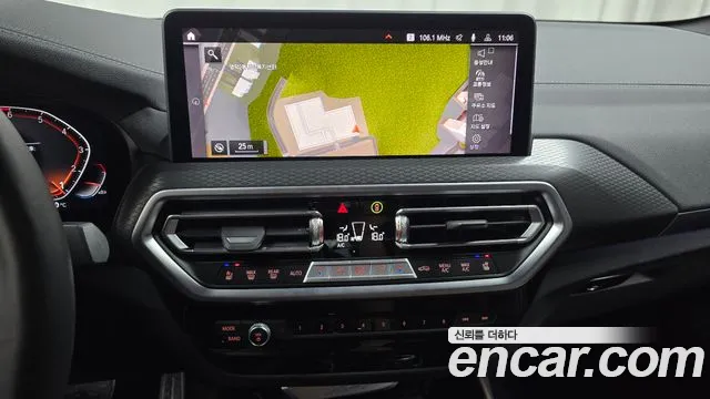 BMW X4 xDrive20i M Sport Pro Special Edition — Фото автомобиля 13