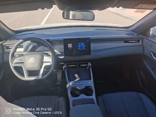 BYD Qin PLUS — Фото автомобиля 9