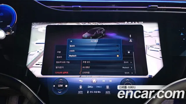 Mercedes-Benz EQS — Фото автомобиля 10