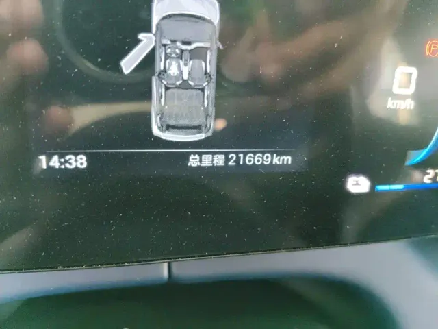 BYD Seagull — Фото автомобиля 4