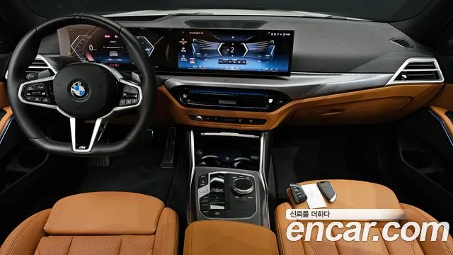 BMW 3-Series 3 серия (G20) 320i M Sport — Фото автомобиля 5
