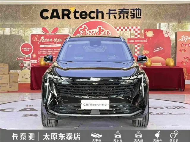 Geely Boyue L — Фото автомобиля 2