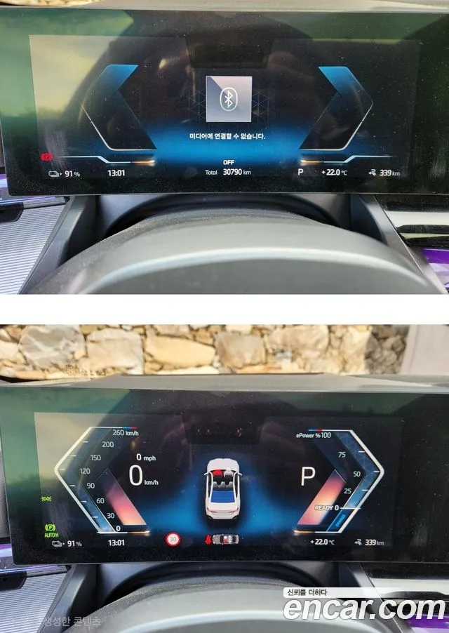 BMW i5 G60 — Фото автомобиля 3