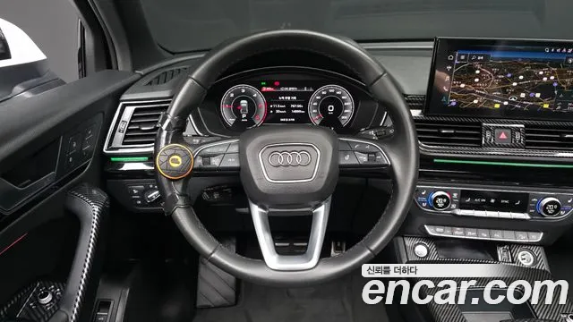 Audi Q5 40 TDI quattro Premium — Фото автомобиля 13