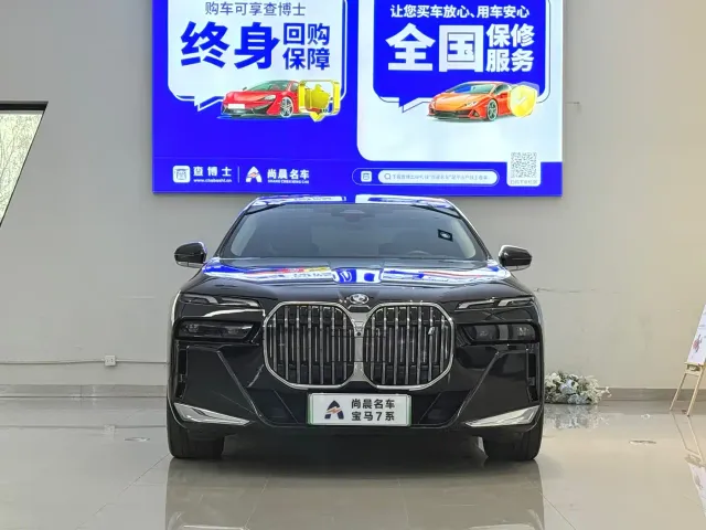 BMW i7 — Фото автомобиля 2